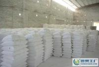 河南省辉县市振兴化工建材厂 专注建筑材料的可靠供应商