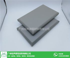 绘声施工 专业定制厦门审讯室防撞软包，筑牢安全防线