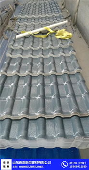 鄂尔多斯优质合成树脂瓦供应商——鼎崇建材，专业打造建筑新选择